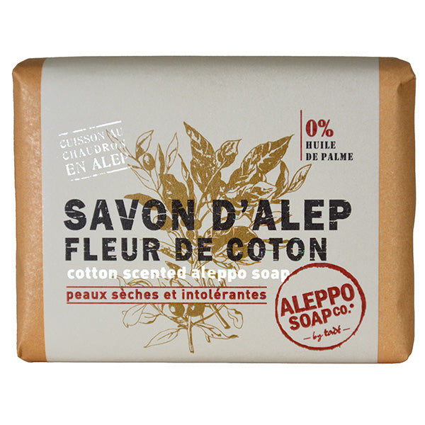 Aleppo Soap Co Savon d'Alep fleur de coton natural soap bar, 100g, with floral cotton scent, textured surface, and traditional design