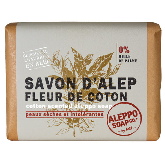 Aleppo Soap Co Savon d'Alep fleur de coton natural soap bar, 100g, with floral cotton scent, textured surface, and traditional design
