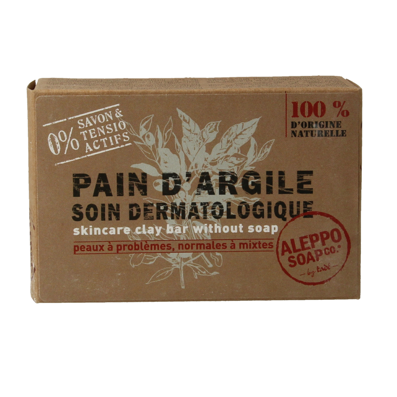 Aleppo Soap Co Kleitablet zonder zeep, 320g, natural soap bar with traditional Aleppo soap ingredients, plain and unwrapped.