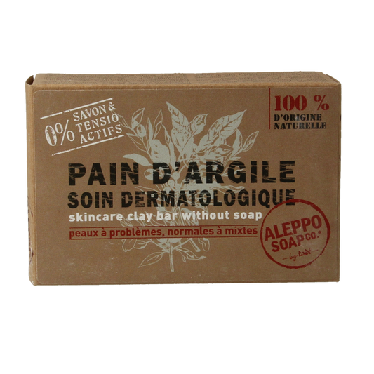 Aleppo Soap Co Kleitablet zonder zeep, 320g, natural soap bar with traditional Aleppo soap ingredients, plain and unwrapped.