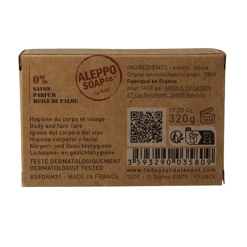 Aleppo Soap Co Kleitablet zonder zeep, 320g, natural soap bar with traditional Aleppo ingredients, plain and unwrapped.