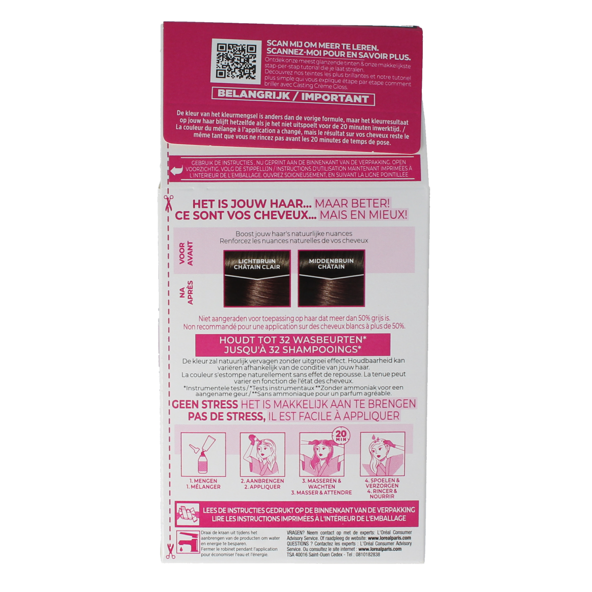 Casting Creme Gloss 500 Cafe Lungo hair coloring kit by Casting, featuring a set with shade 1.00 for styled, vibrant brunette hair.