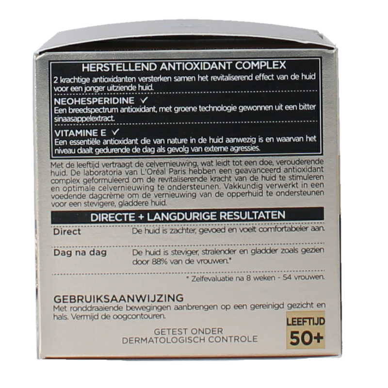 L'Oreal Paris Age Perfect Cell Renaissance face cream in 50ml jar, nourishing skincare for mature skin.