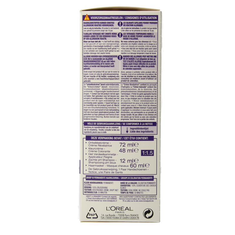 Excellence Cool Creme 5.11 ultra ash light brown hair coloring sachet showing the product packaging.