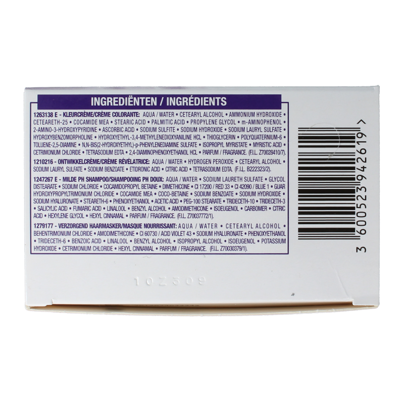 Excellence Cool Creme 7.11 ultra asblond hair coloring cream in a jar, used for blonde hair coloring and highlighting.