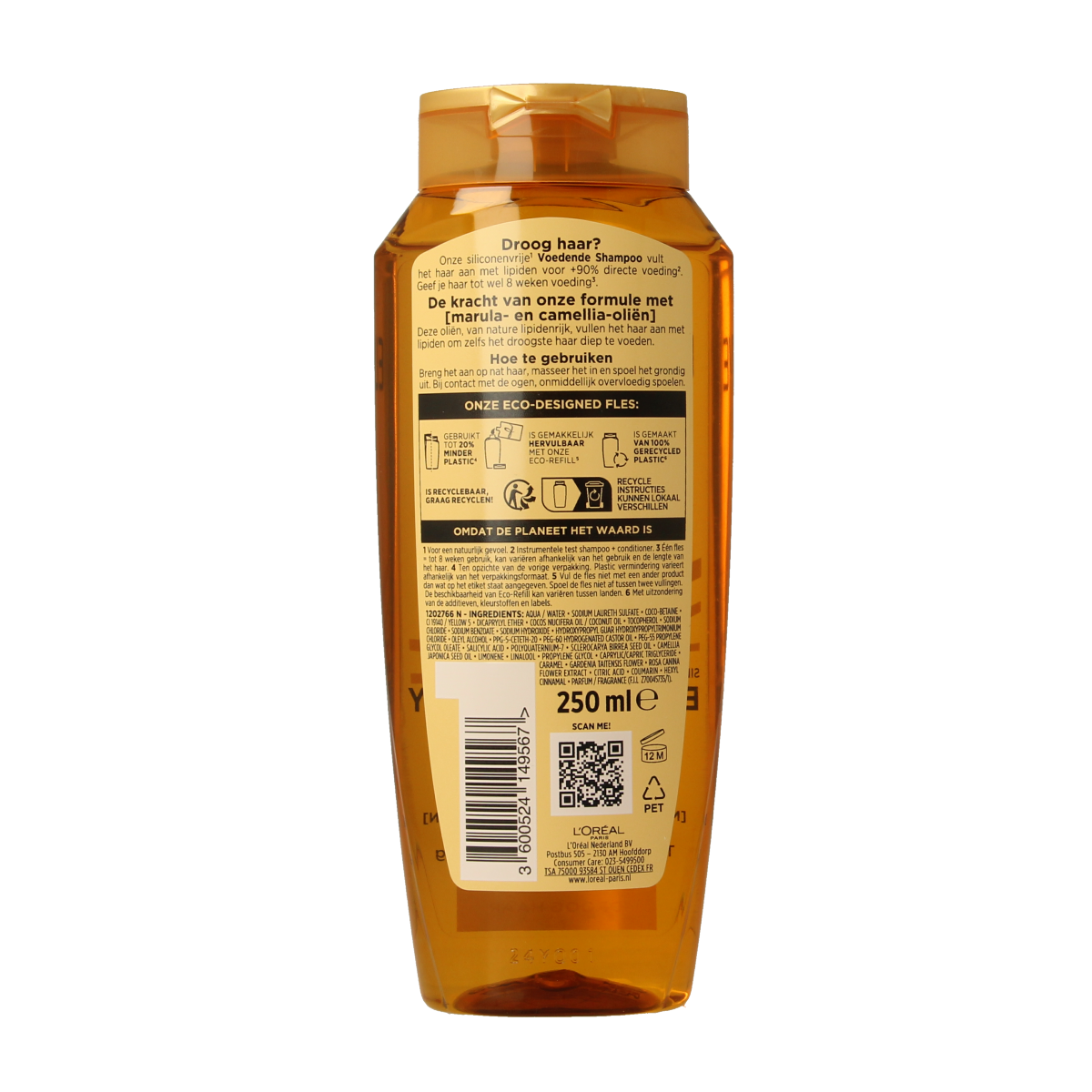 Elvive Extra Oil Shampoo for dry hair, 250ml, with a clear bottle showing golden liquid and label, in a haircare setting.