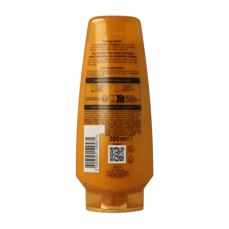 Elvive Extra Ordinary Oil conditioner for hair care, 200ml bottle with sleek packaging and product label visible.