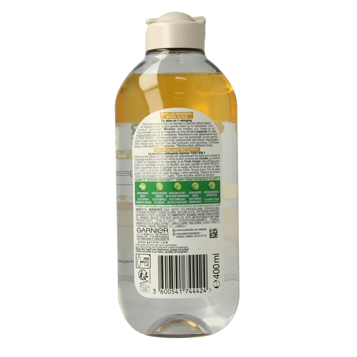 Garnier Skin Natural Micellar Water for face cleansing, 400ml bottle with clear liquid and minimalist label.