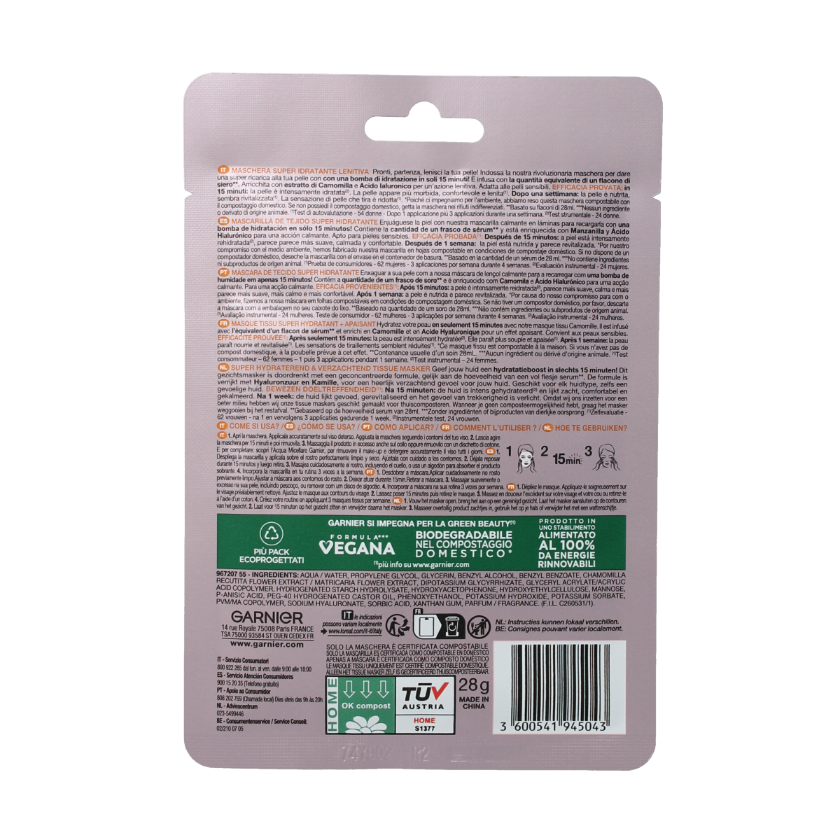 Garnier SkinAct tissue masker with chamomile and hyaluronic acid, shown in packaging for facial skincare treatment.