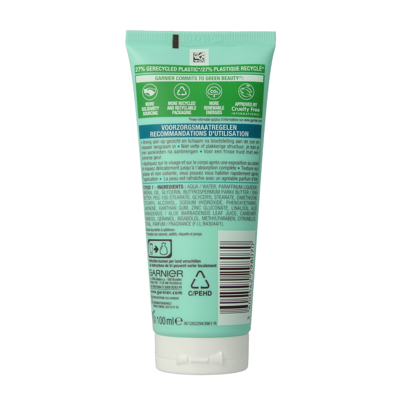 Ambre Solaire Aftersun lotion in 100ml bottle, sun care product for soothing skin after sun exposure, with Ambre Solaire branding.