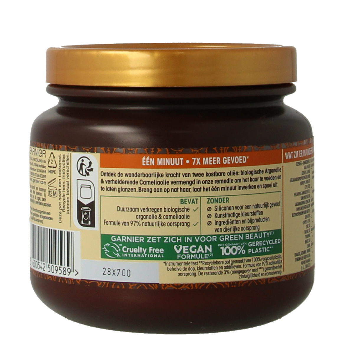 Garnier Loving Blends argan and camellia oil face mask in a 340ml jar, nourishing skincare for glowing skin.