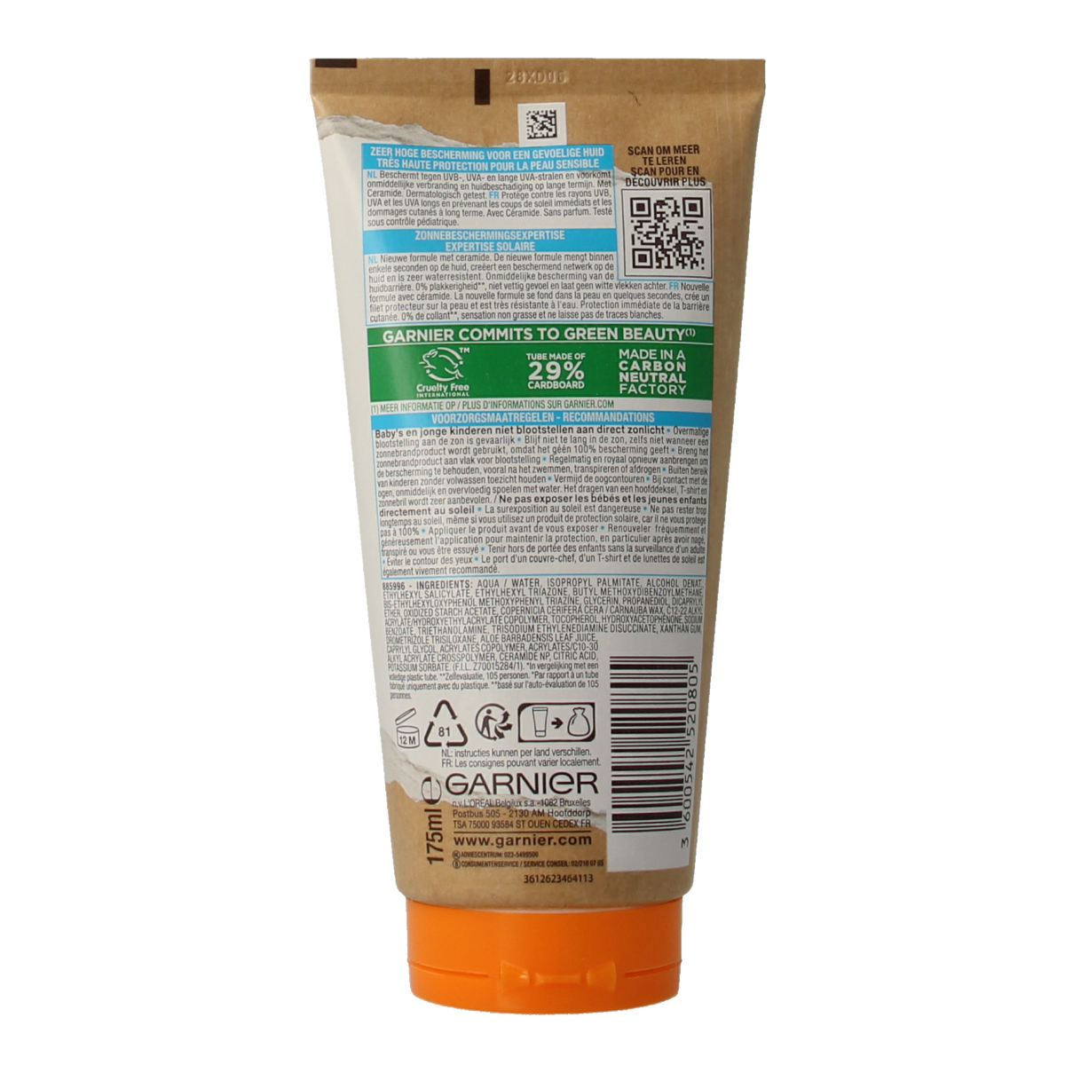 Ambre Solaire Kids SPF50 wetskin milk bottle, 175ml, sun protection lotion for children with nourishing formula