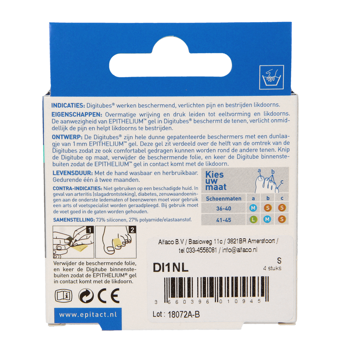 Epitact Digitube S 5cm bandages, set of 4, designed for finger and toe protection and support.