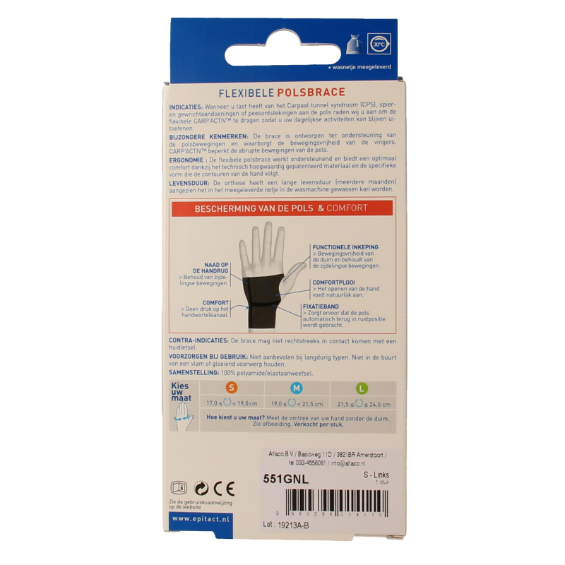 Epitact Carp Activ Links S brace for wrist support, featuring adjustable straps and ergonomic design for comfort and stability.