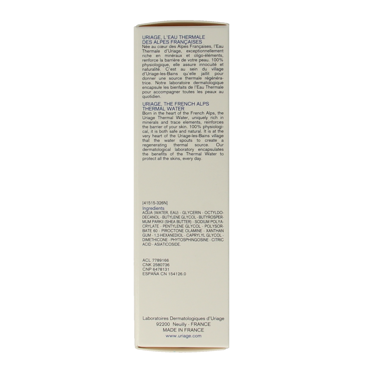 Uriage DS Emulsie body care lotion in 40ml bottle, moisturizing and soothing skincare product from Uriage.