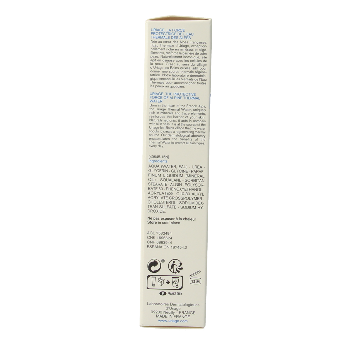 Uriage Keratosane 30 face care tube, 40ml, for skin smoothing and hydration, in a white and blue packaging.