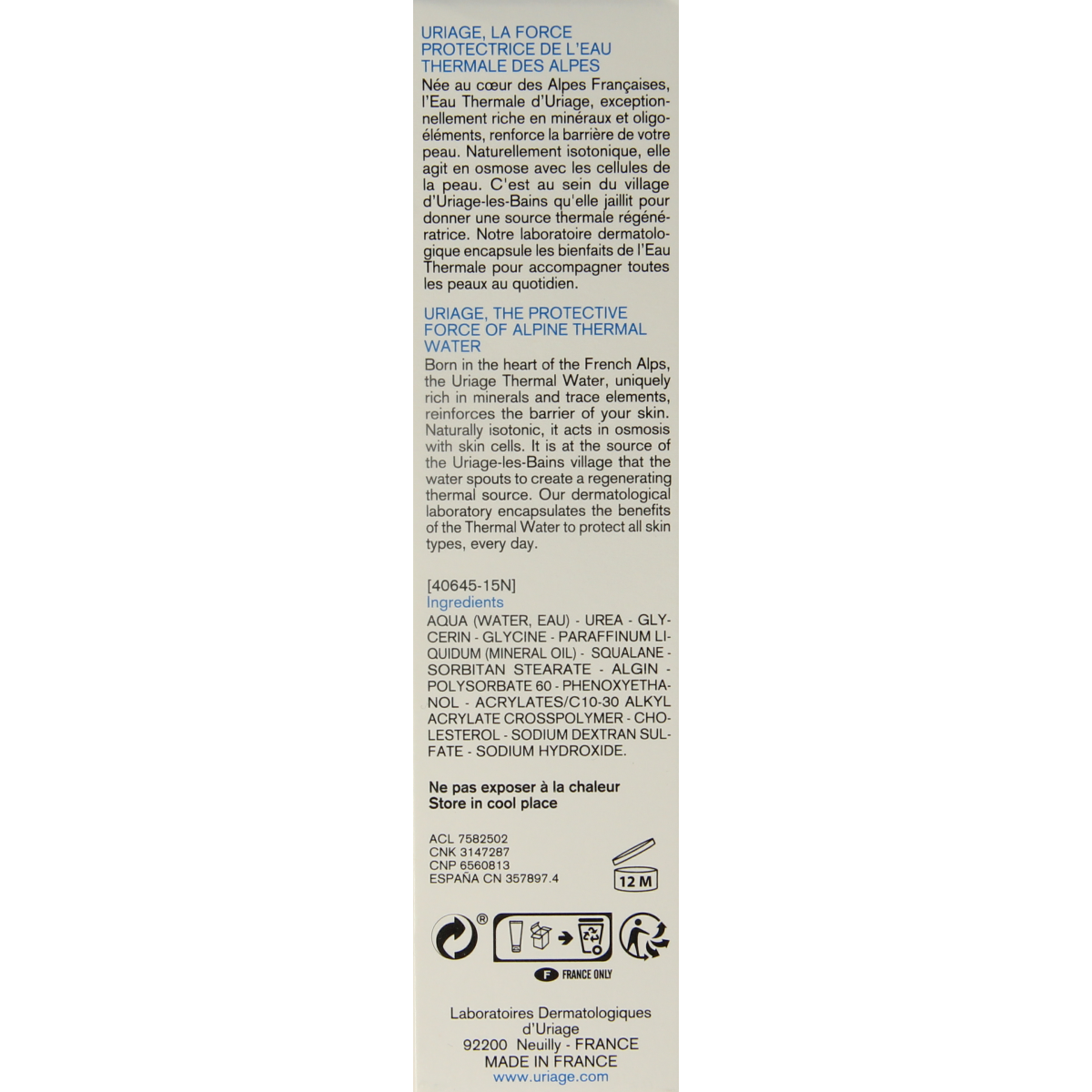Uriage Keratosane 30 facial skincare tube, 75ml, designed for keratosis treatment, with white packaging and product label.