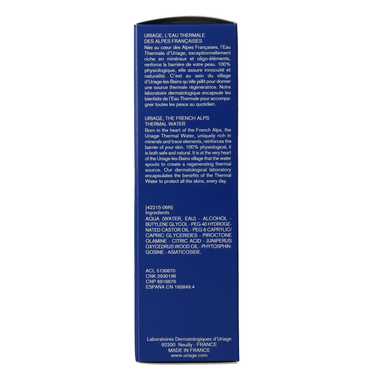 Uriage DS Hair Lotion anti-dandruff spray bottle, 100ml, for scalp care, with a focus on anti-roos (dandruff) treatment.