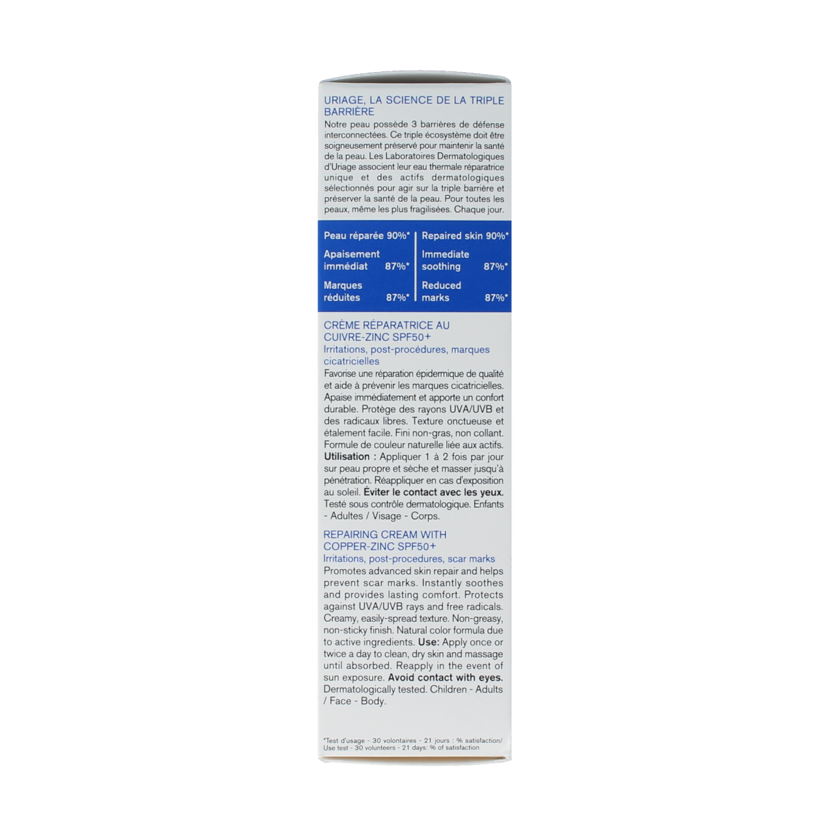 Uriage Bariederm Cica Creme SPF50 in 40ml tube, moisturizing body cream for sensitive skin with sun protection.