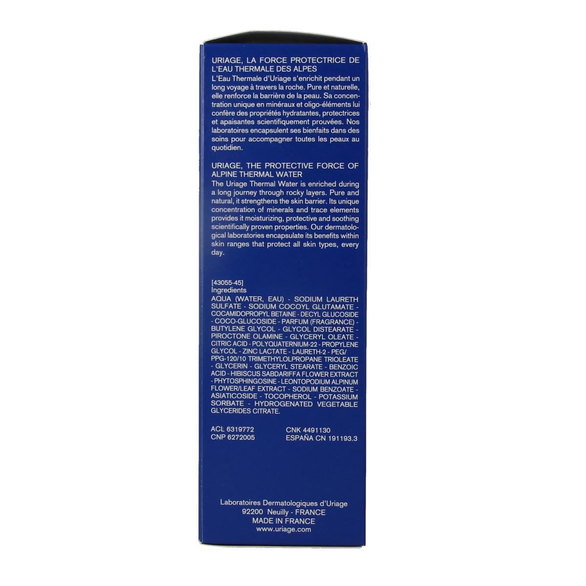 Uriage DS Hair Shampoo Antipelliculaire 200ml bottle, shown with label, for anti-dandruff hair care.