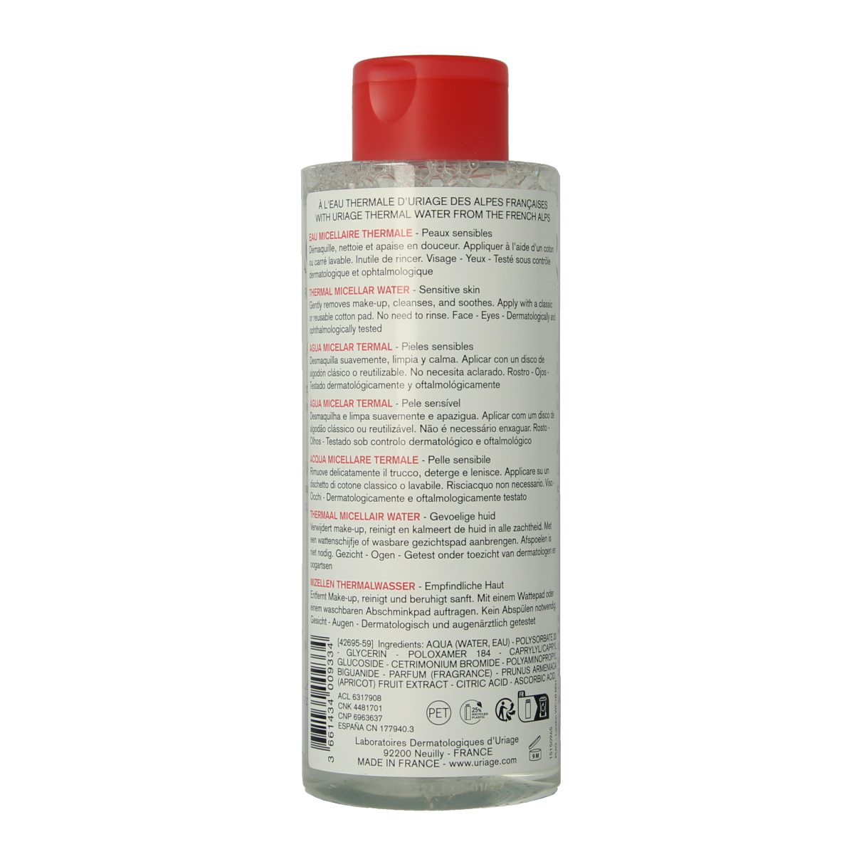 Uriage Thérmaal micellar water for sensitive skin in a 500ml bottle, gentle facial cleansing product with soothing properties.
