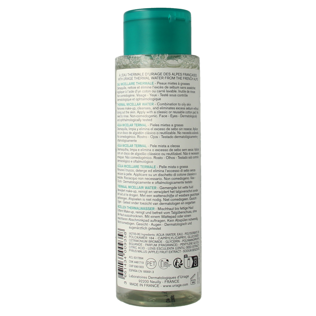 Uriage Thérmaal micellar water for mixed to oily skin, 250ml, facial skincare product with cleansing and soothing properties