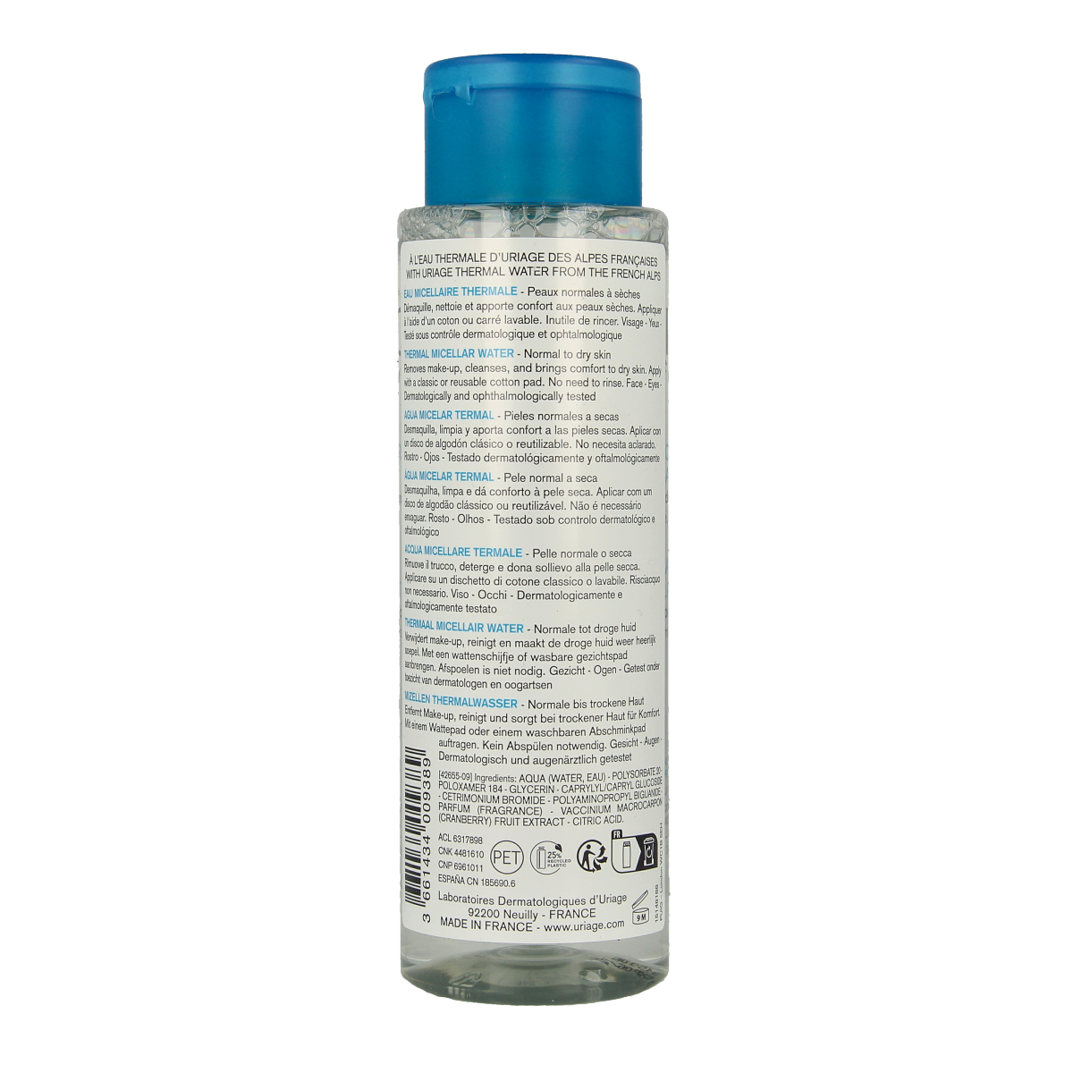 Uriage Thérmaal Micellar Water for normal to dry skin in a 250ml bottle, gentle facial cleansing product.