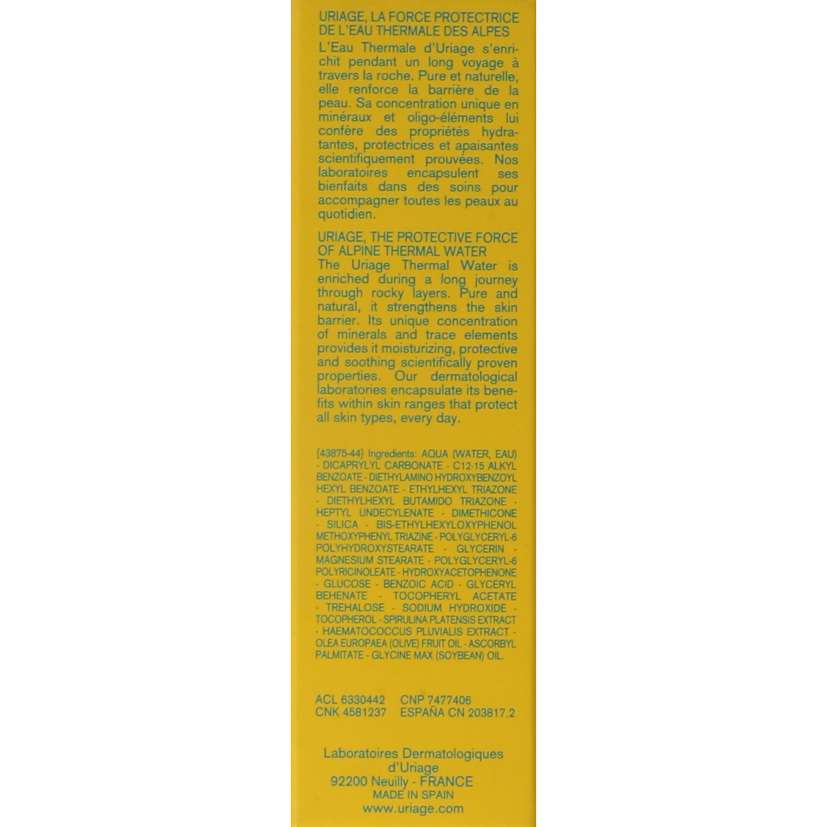 Uriage Sun Ultra Fluide SPF50 sunscreen in a 30ml tube, designed to protect skin from sun damage.