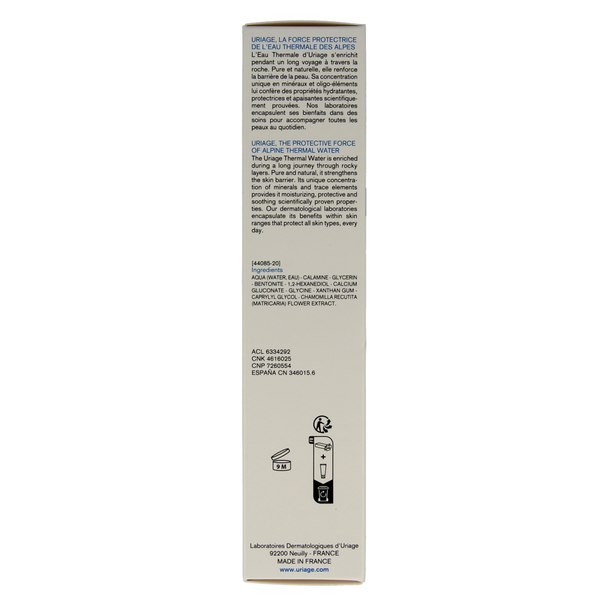 Uriage Pruriced gel for body care, 100ml, soothing and moisturizing skincare product in a white tube.