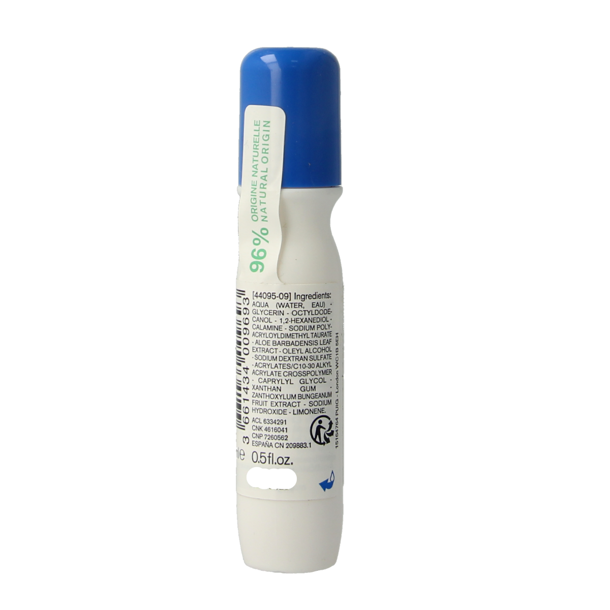 Uriage Pruriced SOS body care product in a 15ml tube, designed for soothing skin irritation and itching.