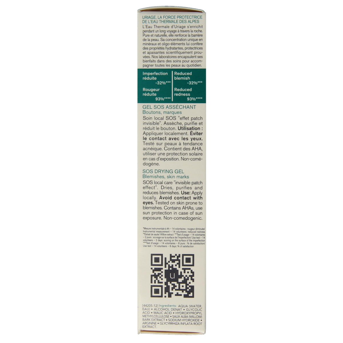 Uriage Hyseac SOS drooggel for face, 15ml, soothing skincare product for acne-prone skin with clear gel texture
