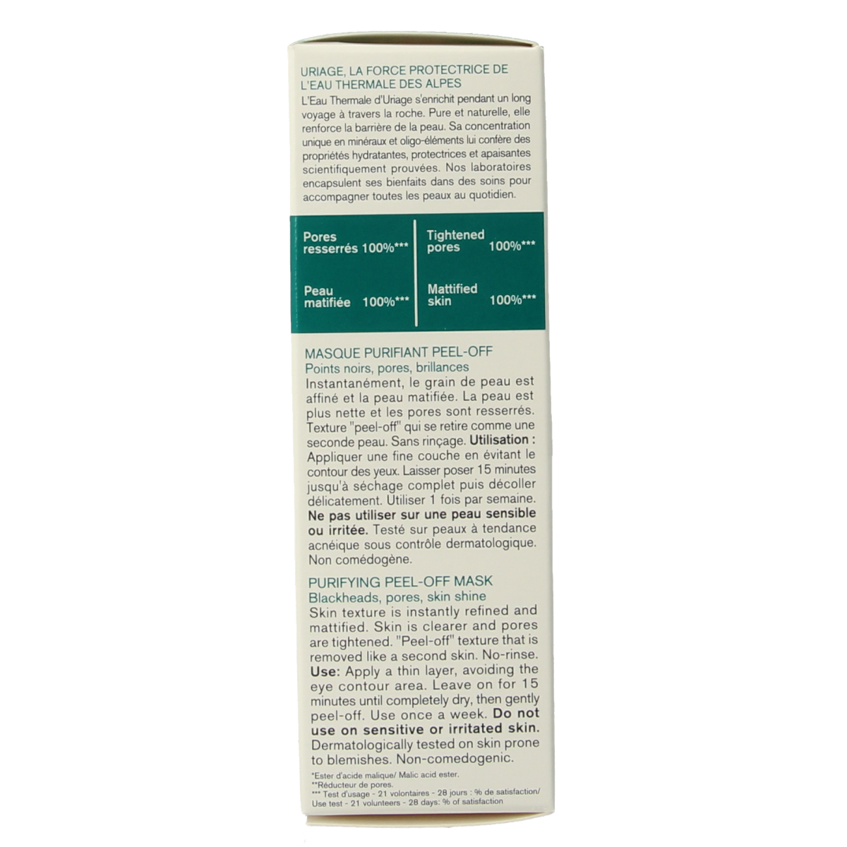 Uriage Hyseac peel-off masker in 50ml jar, facial skincare product for deep cleansing and pore tightening.