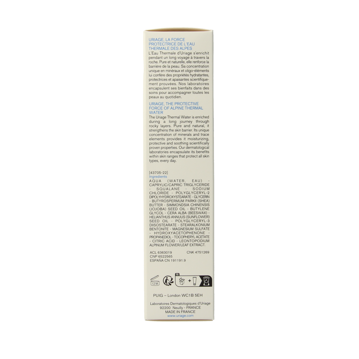 Uriage Cold Cream 100ml, moisturizing body care product with a smooth, creamy texture for dry skin relief.