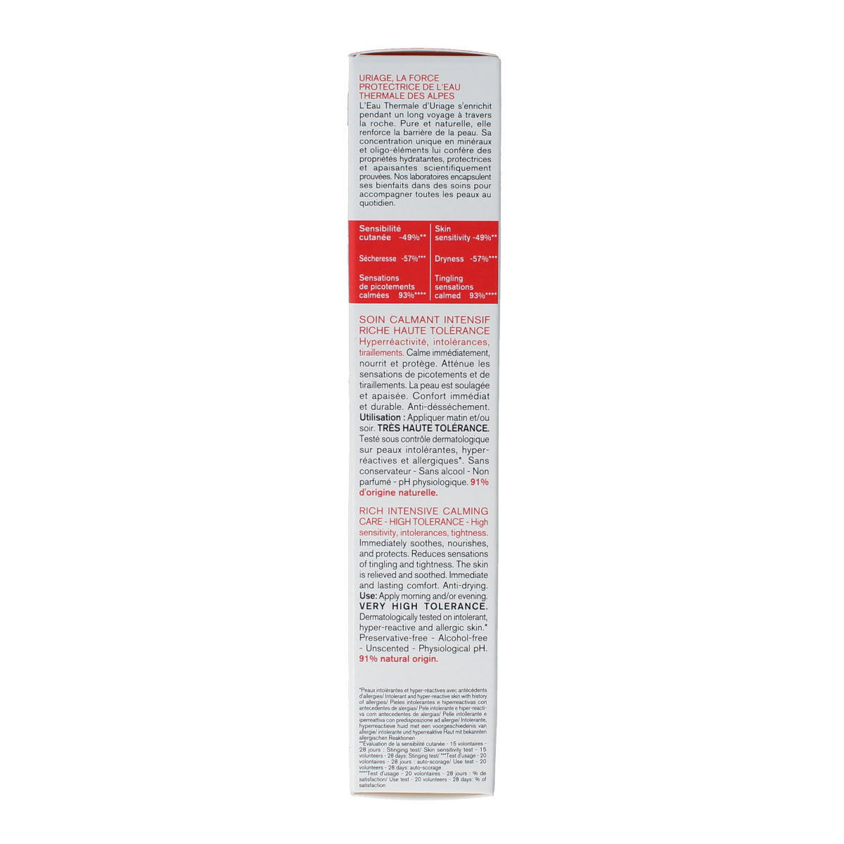 Uriage Tolederm Control rijke kalmerende gezichtsverzorging tube, 40ml, for sensitive skin, visible product packaging.