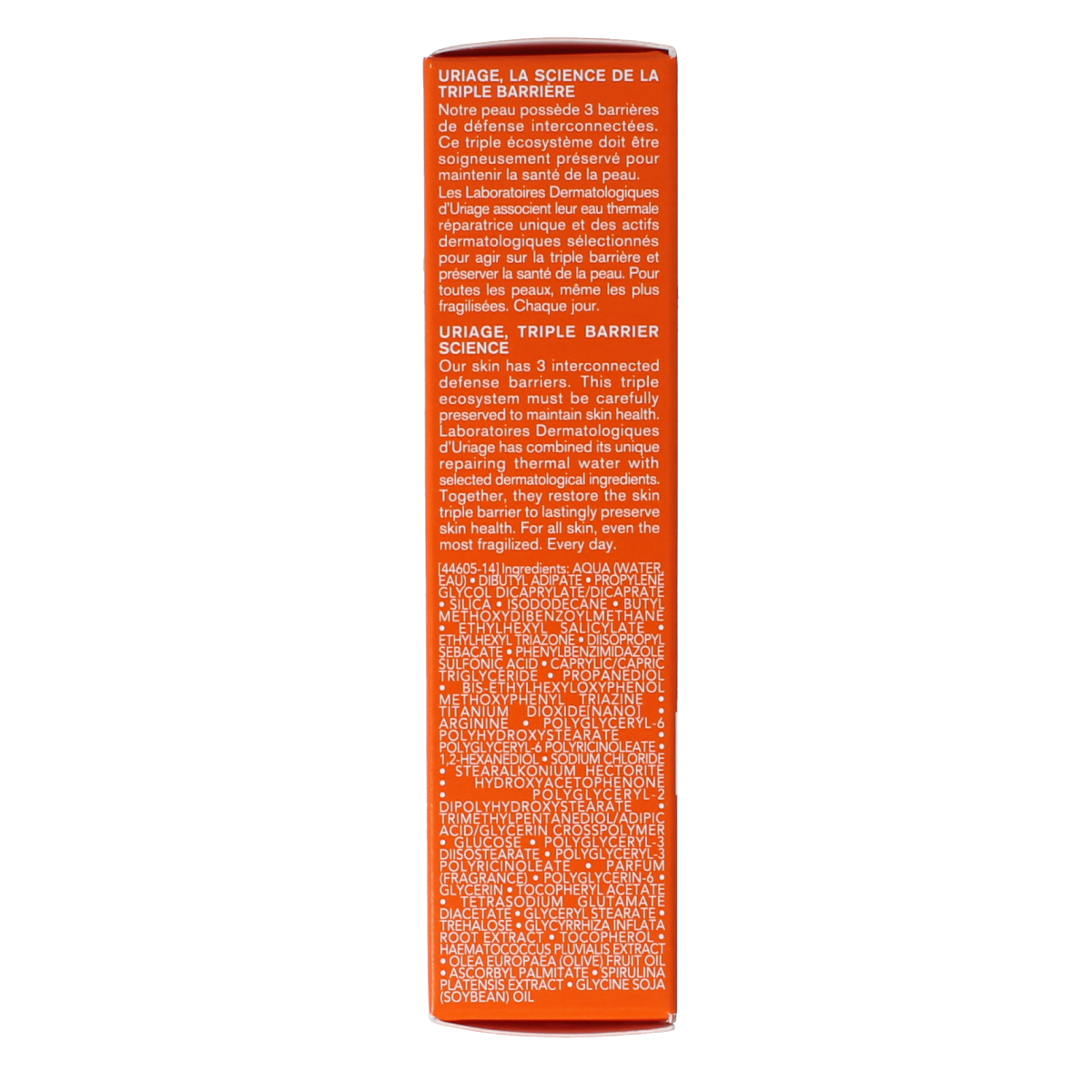 Uriage Bariesun Aqua Ultramatte SPF50 sunscreen bottle, 50ml, for sun protection with a matte finish.