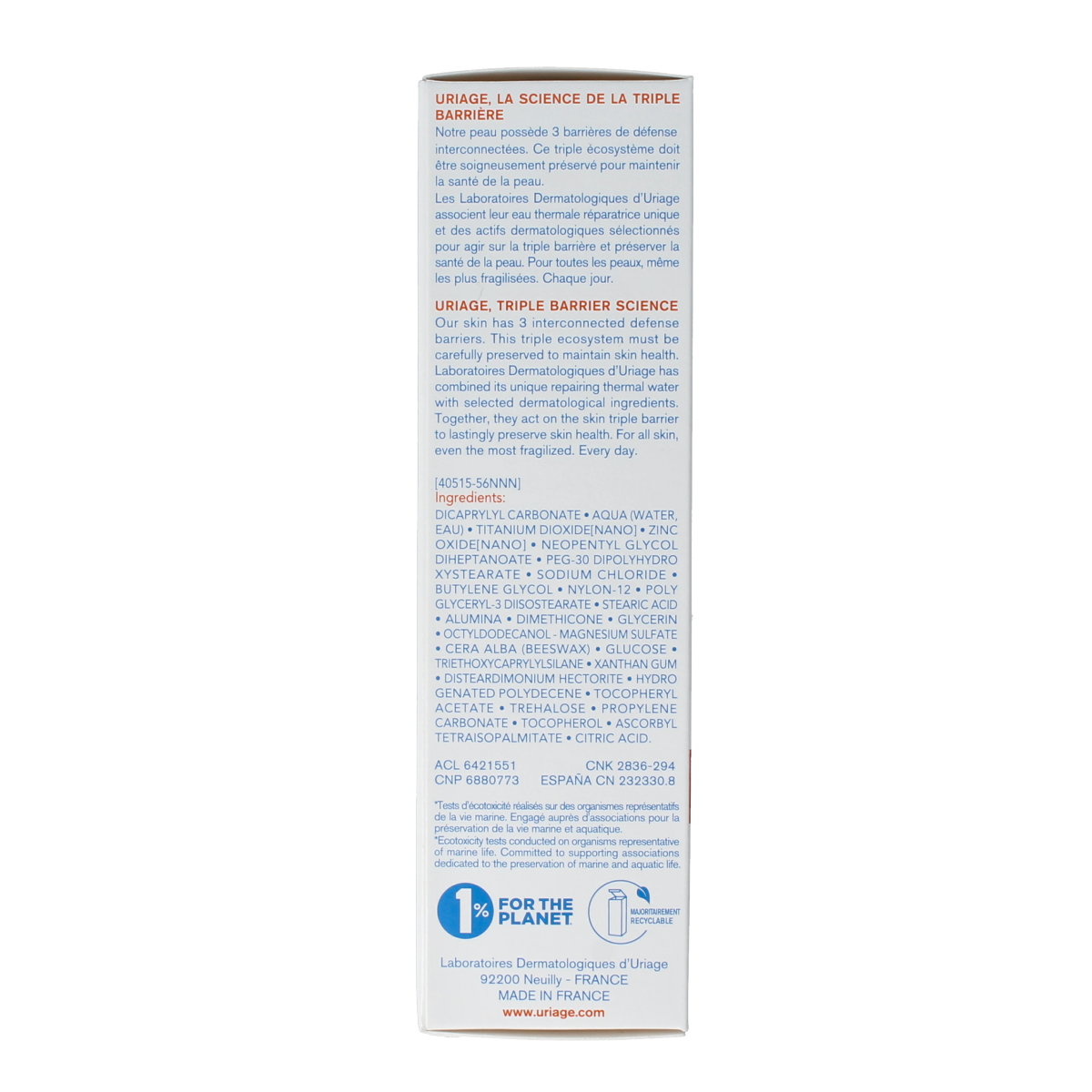 Uriage Bariesun mineral cream SPF50 body lotion in 100ml tube, suitable for sun protection and skincare.