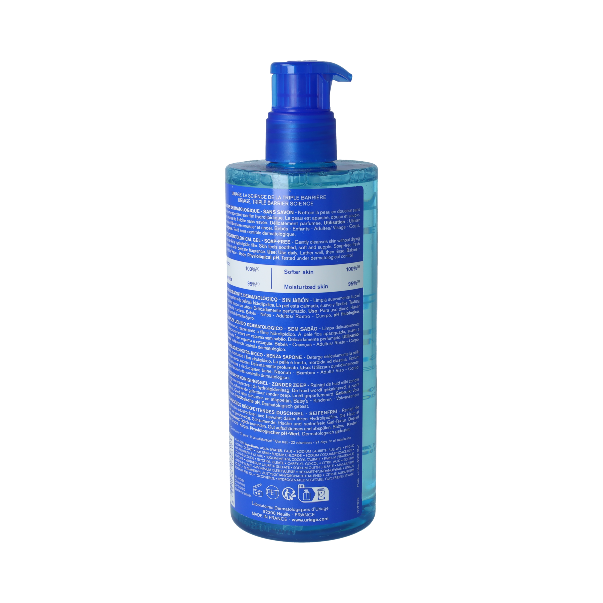 Uriage DERM-PHY GEL SURGRAS DERMATOLOGIQUE 500.00 Milliliter