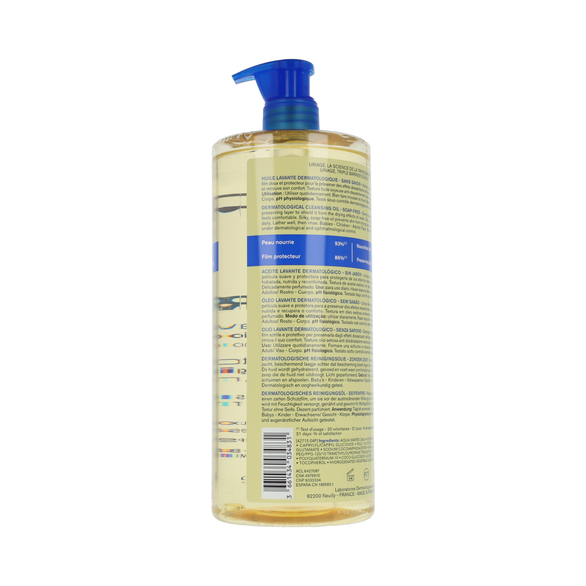 Uriage DERM-PHY Huile lavante dermatologique 1L, gentle body cleansing oil with soothing skin care properties.