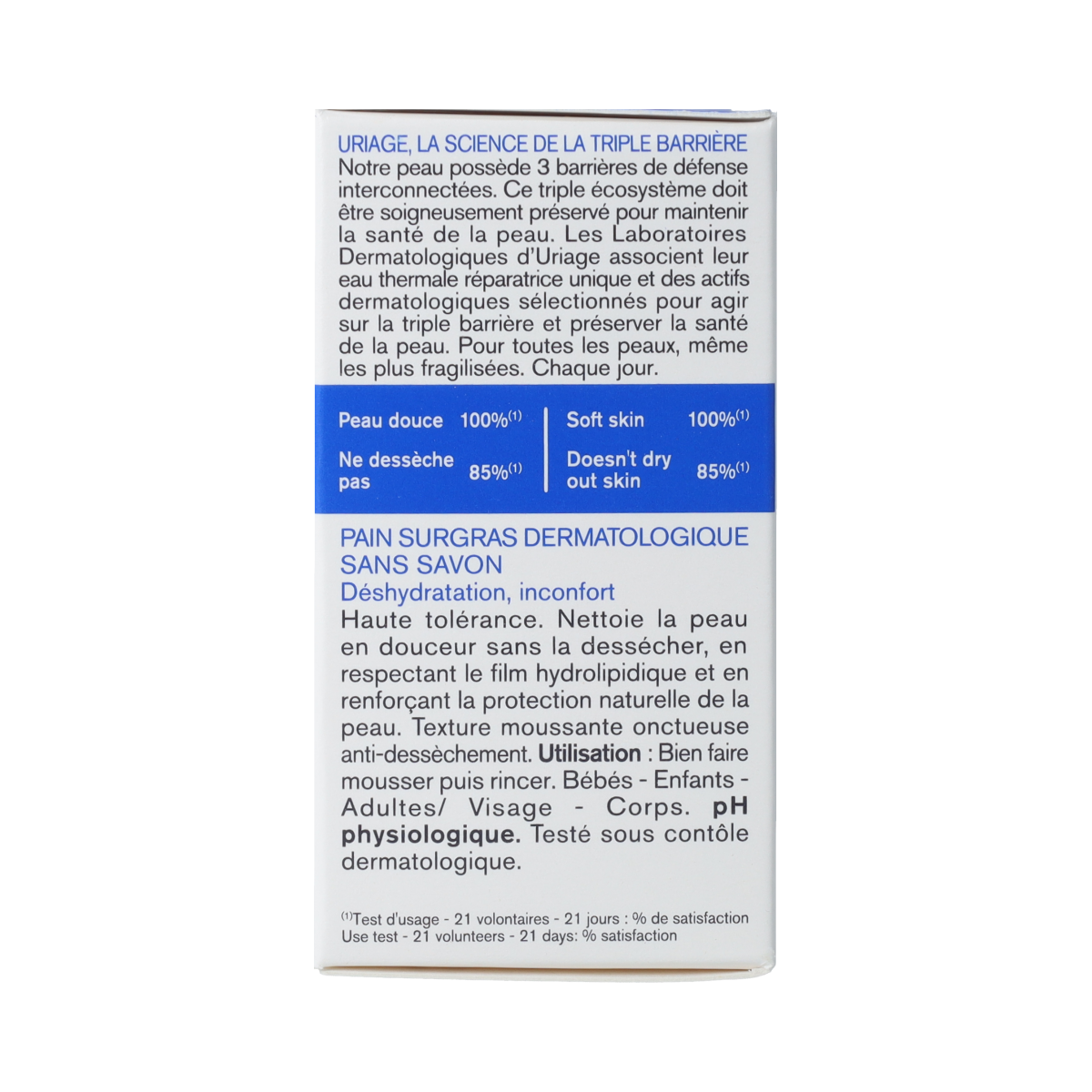 Uriage DERM-PHY PAIN SURGRAS dermatological soap bar, 100g, gentle cleanser for sensitive skin, with Uriage skincare ingredients