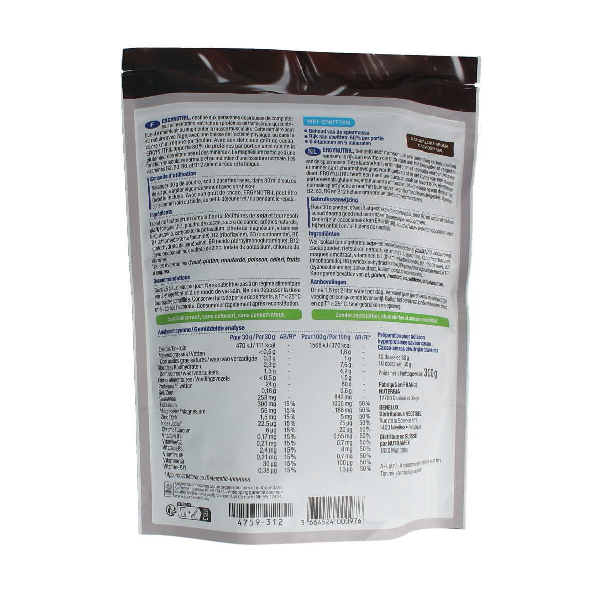 Nutergia Ergynutril cacao amino acids supplement in 300g container, featuring cacao flavor and nutritional ingredients.
