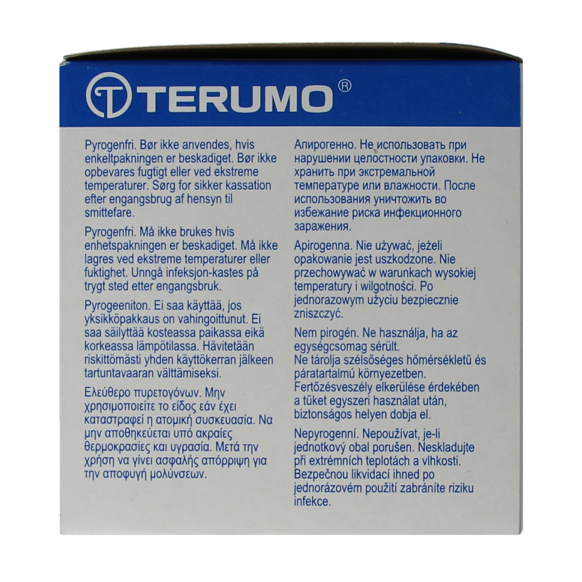 Terumo Injectienaald 38 x 0.9mm lancet and needle, 100 pieces, sterile medical needle for blood sampling or injections.