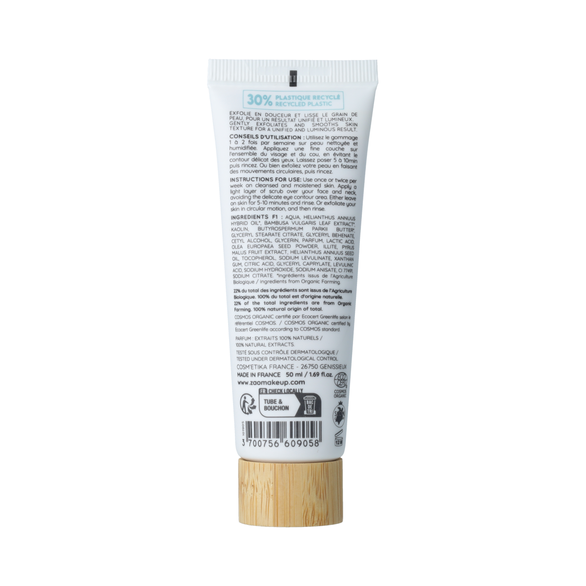 ZAO Gentle Scrub 2 in 1 facial skincare product in 50ml tube, featuring natural ingredients and textured exfoliating surface.