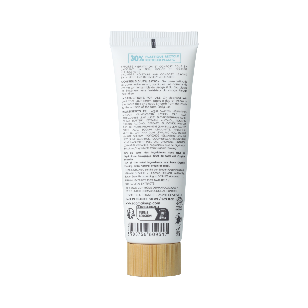 ZAO Moisturising Rich Cream in 50ml jar, facial skincare product with a rich, nourishing texture for deep hydration.