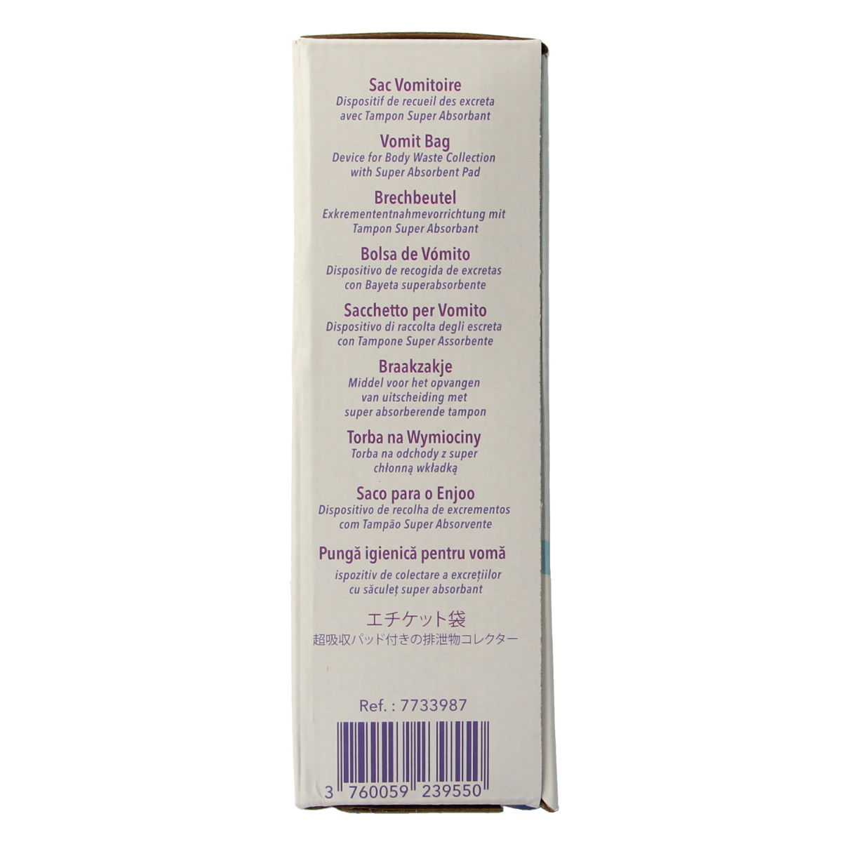CareBag travel disposal bags with odor absorption, 20-pack, designed for discreet waste management during travel.