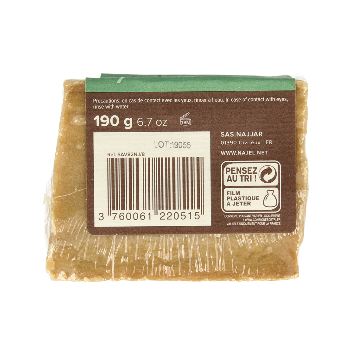 Najel Aleppo Aleppo olijf zeep 5% laurier 190.00 Gram