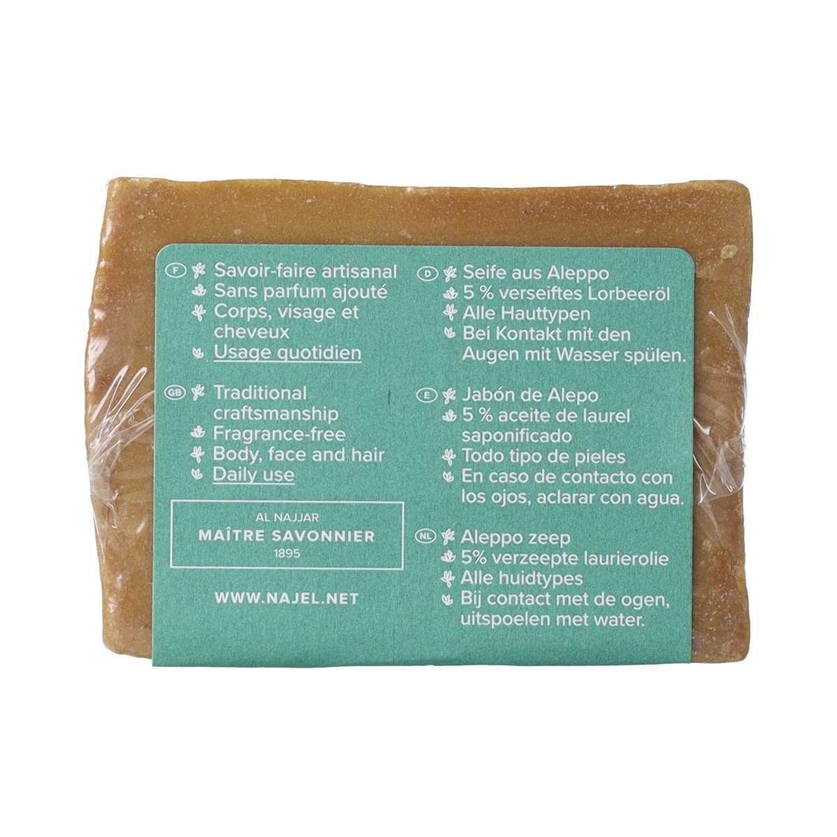 Najel Aleppo Aleppo olijf zeep 5% laurier 190.00 Gram