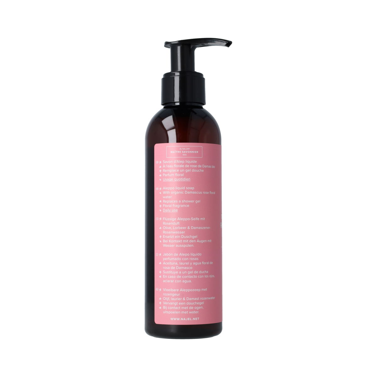 Najel Aleppo liquid Damascus soap in a 200ml pump bottle, natural Zeep with traditional Aleppo ingredients.