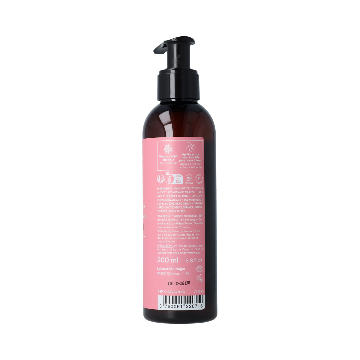 Najel Aleppo liquid Damascus soap in a 200ml bottle, natural Zeep with traditional ingredients, shown in a clear pump bottle.