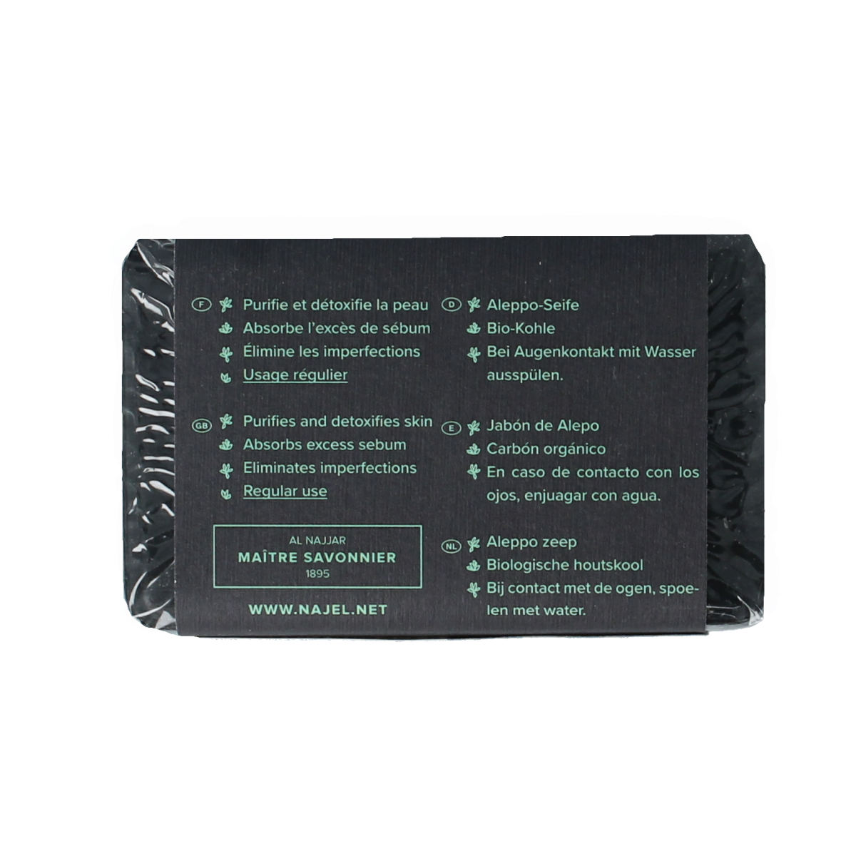 Najel Aleppo olive soap with charcoal, 100g, natural soap bar with black charcoal for cleansing and skin refreshment.