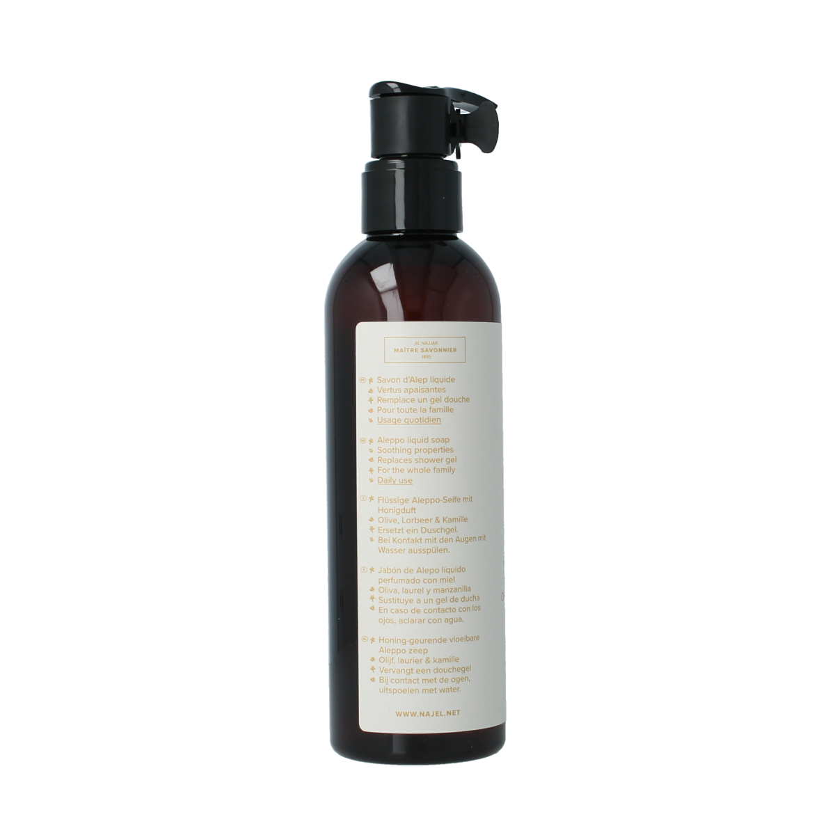 Najel Aleppo liquid chamomile soap in a 200ml pump bottle, smooth and soothing for gentle skincare.